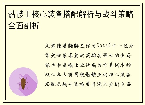 comment-img
