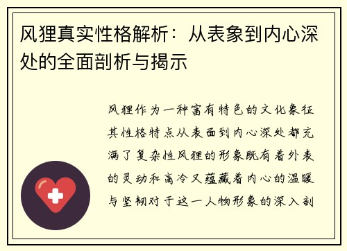 comment-img