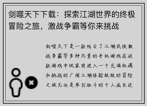 comment-img