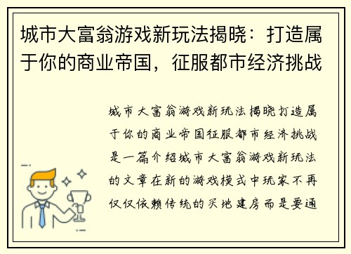 comment-img