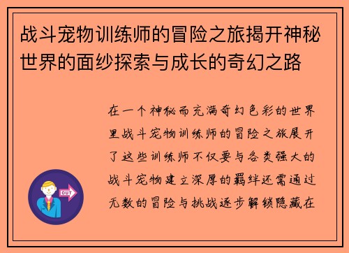 /news/112.html