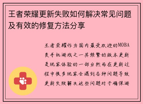 /news/155.html